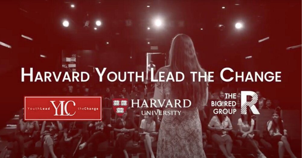 Reflection Of Harvard Youth Lead the Change Program